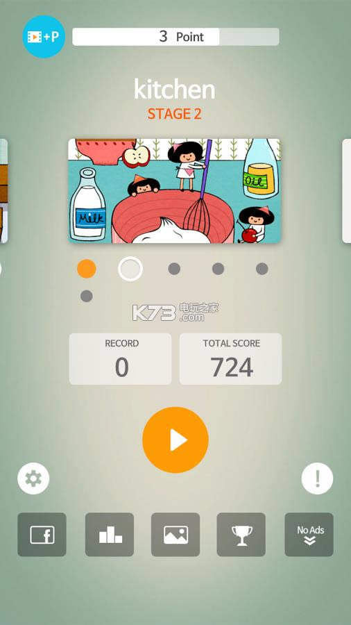 Ҳͬ v1.0 iosd ؈D