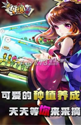 Q v1.1.32 Խzd ؈D