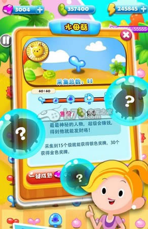 D(zhun)(l) v2.0 d ؈D