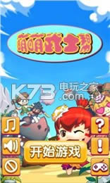 ʿ v1.0.0 iosd ؈D