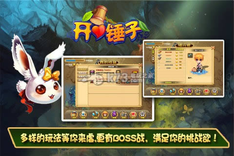 _N v1.0.0 ƽd ؈D