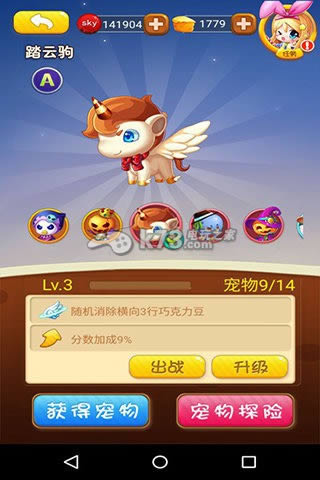 ɿȑ(zhn) v1.0 ƽd ؈D