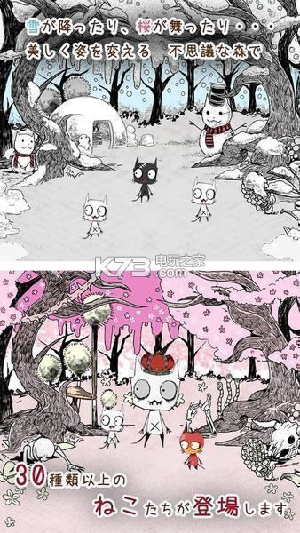 ؈ͼ v1.0 iosd ؈D