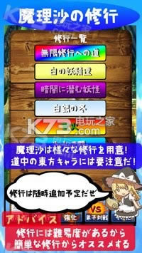 |ħɳĵ v1.1.6 iosİd ؈D