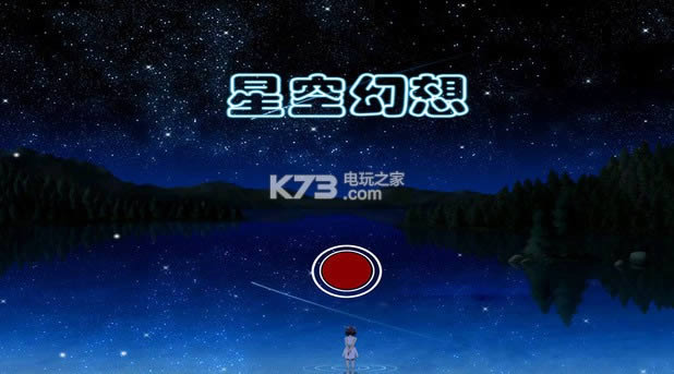 ǿջ2 v1.2.1 iosVd ؈D