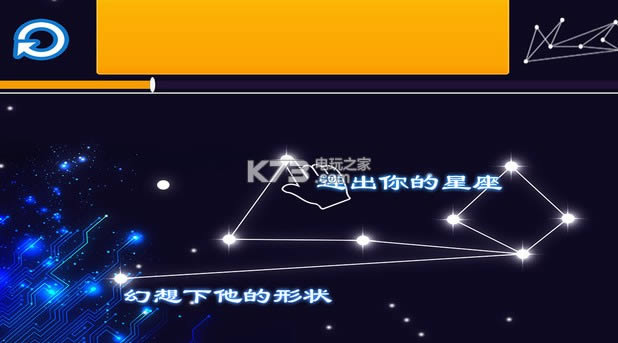 ǿջ2 v1.2.1 iosVd ؈D