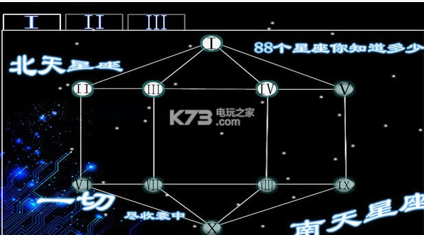 ǿջ2 v1.2.1 iosVd ؈D