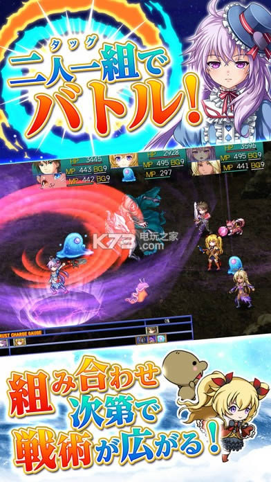 ˹֮2 v1.1.2 iosd ؈D