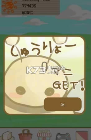  v3.8 d ؈D