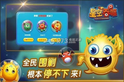 ǿ v1.0.2 ƽd ؈D