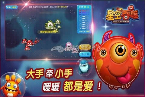 ǿ v1.0.2 ƽd ؈D