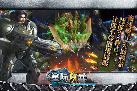 HL(fng)3D v1.0 ƽd ؈D