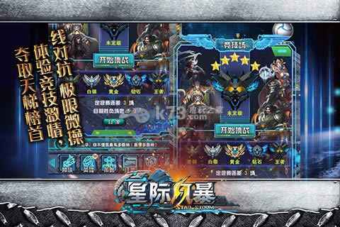 HL(fng)3D v1.0 ƽd ؈D
