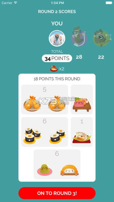 ˾GO v1.7 iosMd ؈D