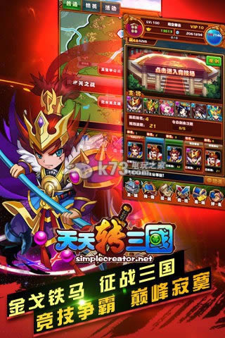 D(zhun) v1.0.4 ƽd ؈D