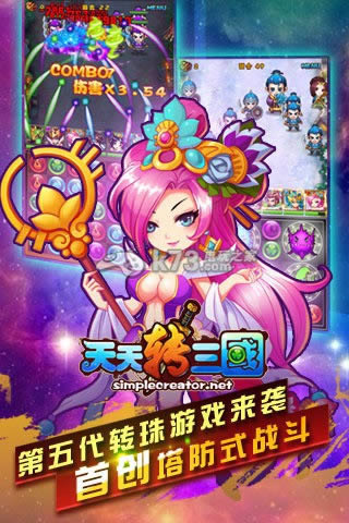 D(zhun) v1.0.4 ƽd ؈D