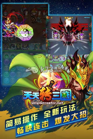 D(zhun) v1.0.4 ƽd ؈D