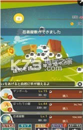 100fֻ v1.1.4 ƽd ؈D