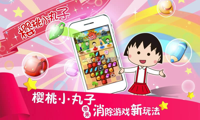 С v1.2.0 iosd ؈D