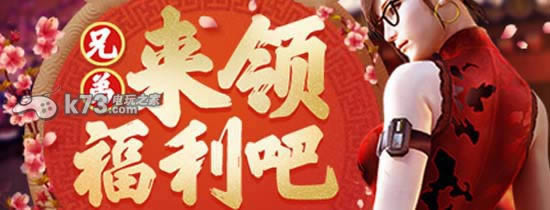 SС邃 v1.0.6 iPhoned ؈D