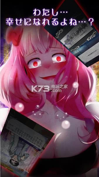 ܉Ĵr(ji)̫ v1.1 iosd ؈D
