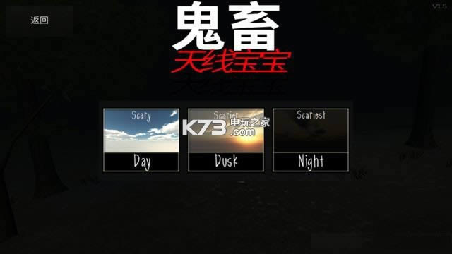 쾀 v2.0 iosd ؈D