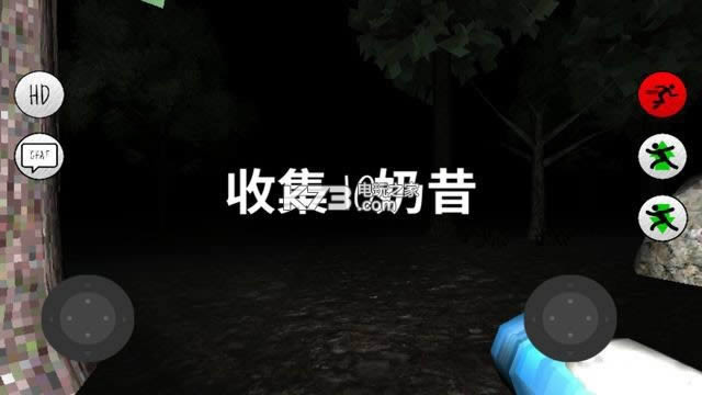 쾀 v2.0 iosd ؈D