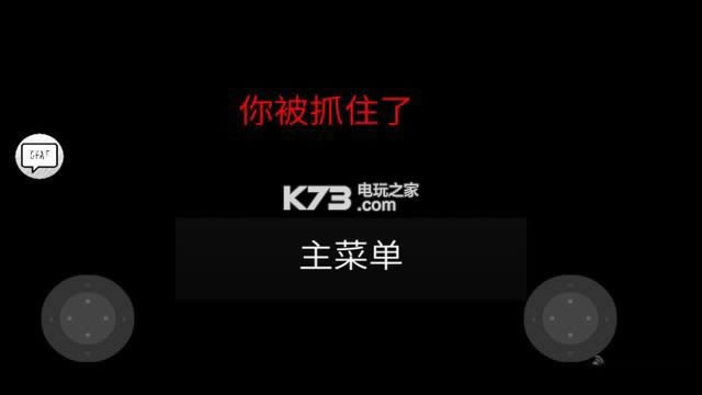 쾀 v2.0 iosd ؈D