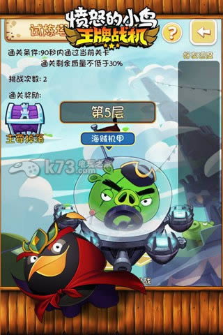 ŭСBƑC v1.0.5 iosd ؈D