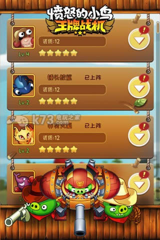 ŭСBƑC v1.0.5 iosd ؈D