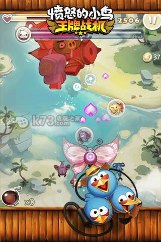 ŭСBƑC v1.0.5 iosd ؈D