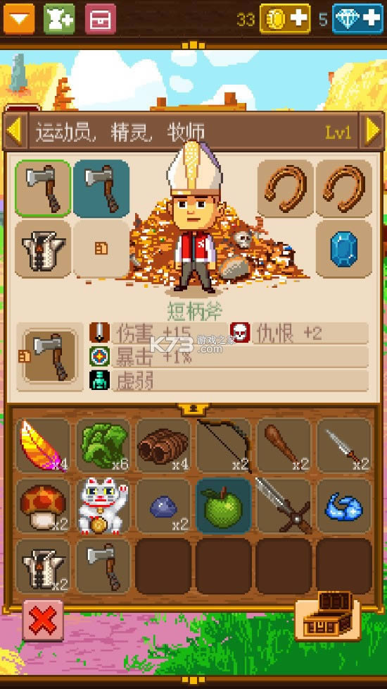 Tʿļ͹P2 v2.6.26 hd ؈D