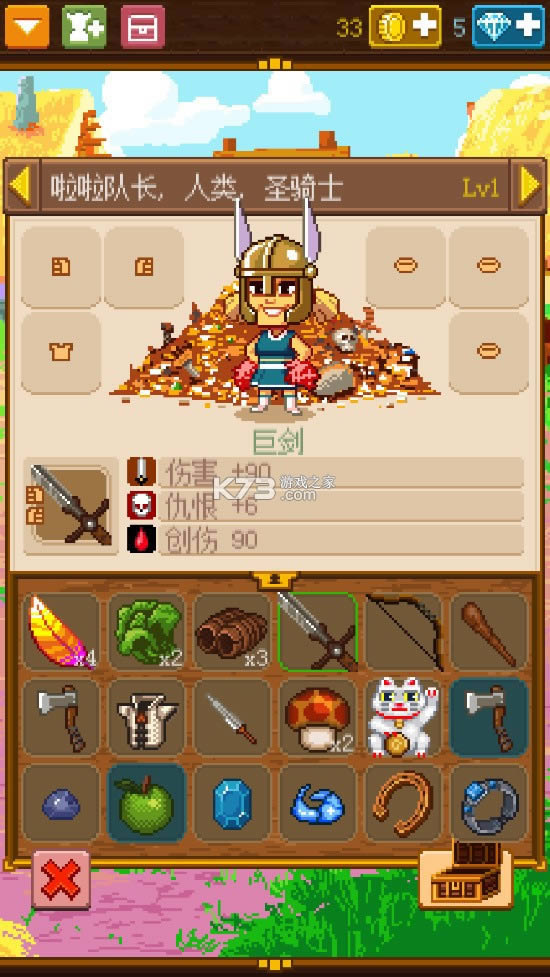 Tʿļ͹P2 v2.6.26 hd ؈D