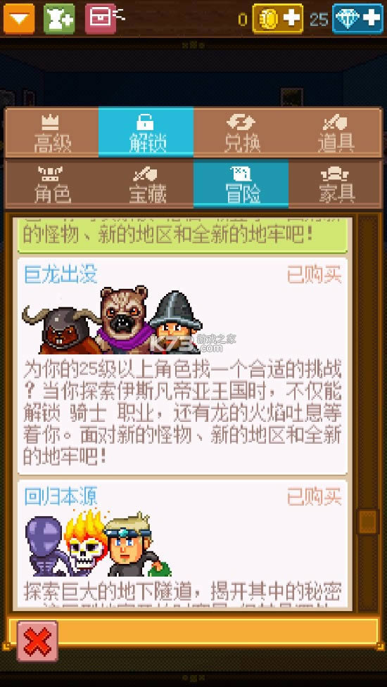 Tʿļ͹P2 v2.6.26 hd ؈D