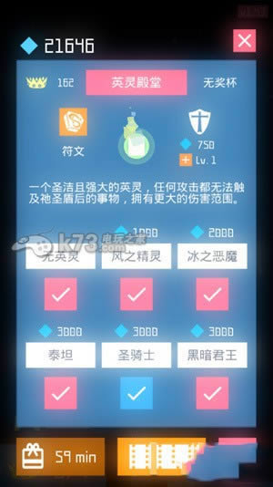 o߷ v2.19 d ؈D