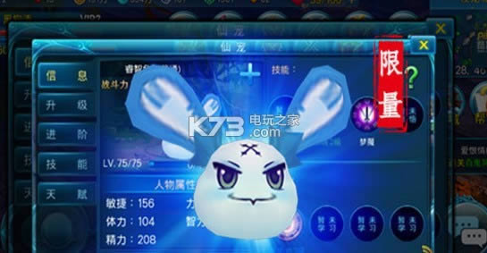  v2.0.5 d ؈D