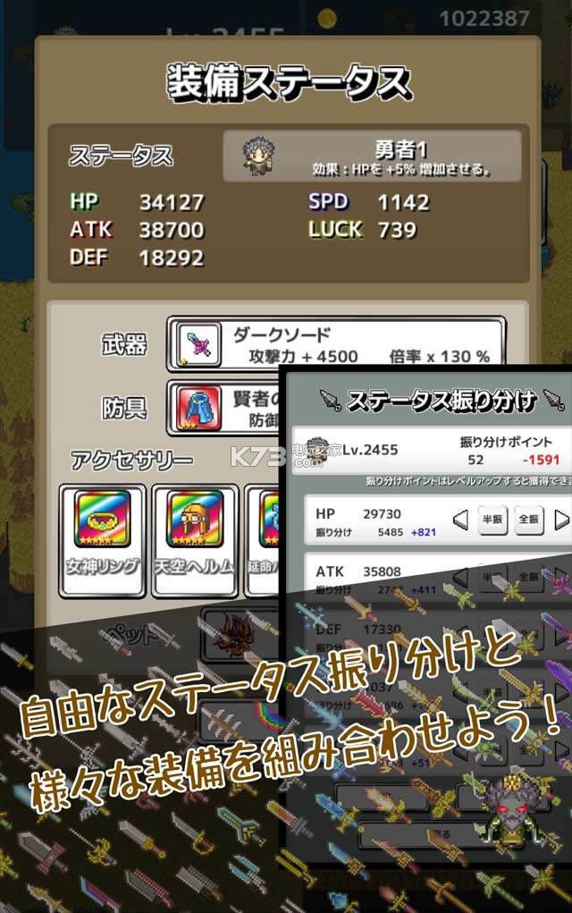 Re Level1 v1.2.0 iosd ؈D