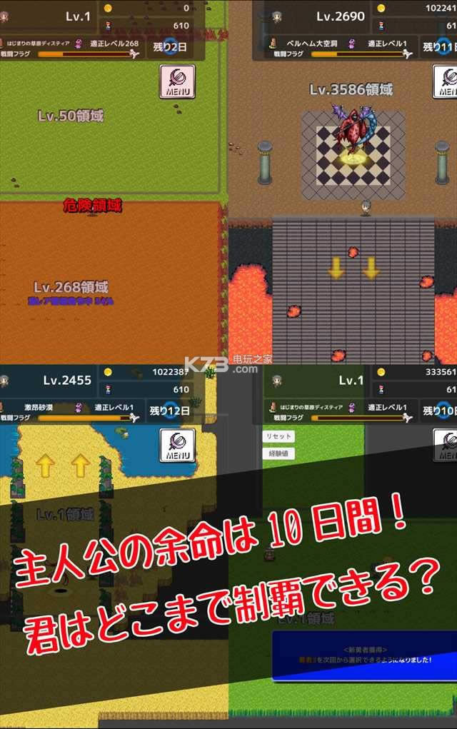 Re Level1iosMd-Re Level1O֙Cv1.2.0