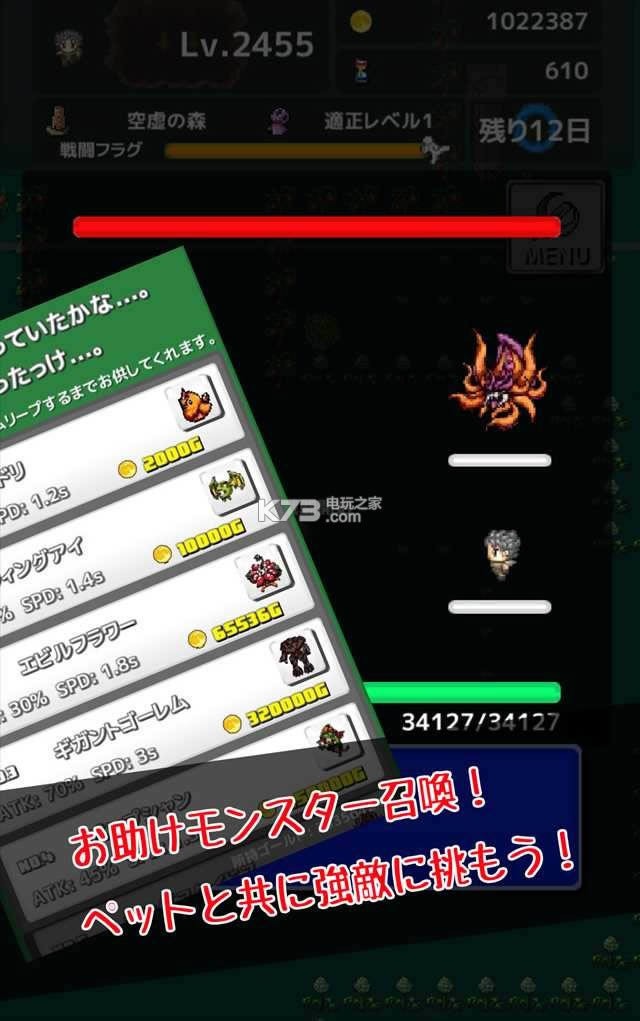 Re Level1 v1.2.0 iosd ؈D