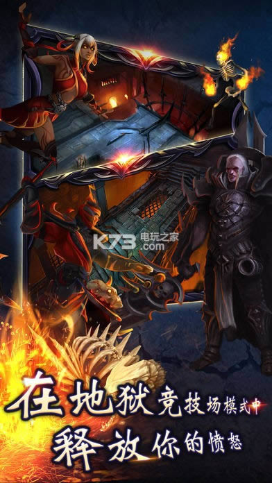 ֮ v0.71.29 iosd ؈D