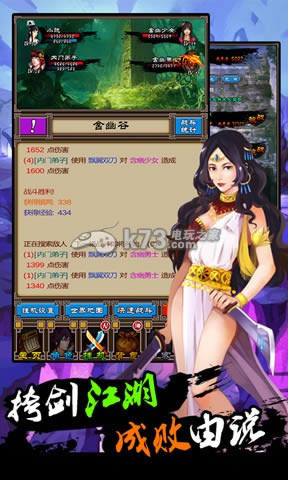 b v1.0.12 d ؈D