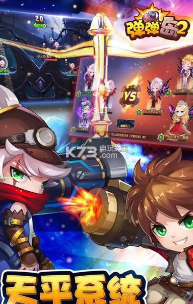 u2 v3.1.8 °d ؈D