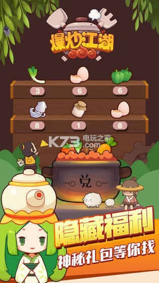  v1.19 ׿d ؈D