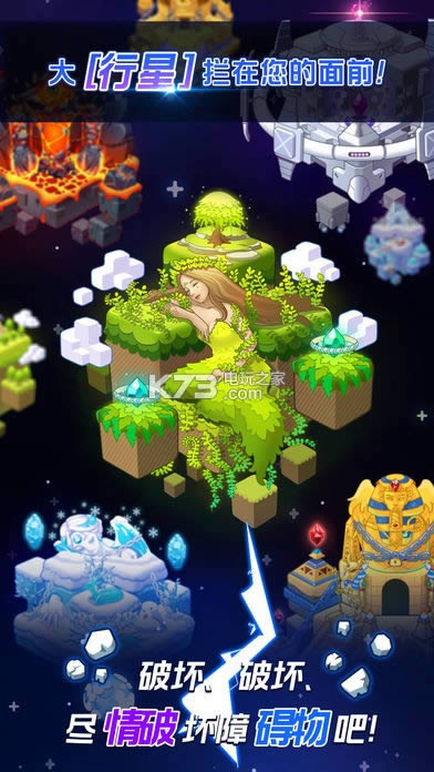 Breaker RebornİMd-Breaker RebornhMdv1.0.3.1