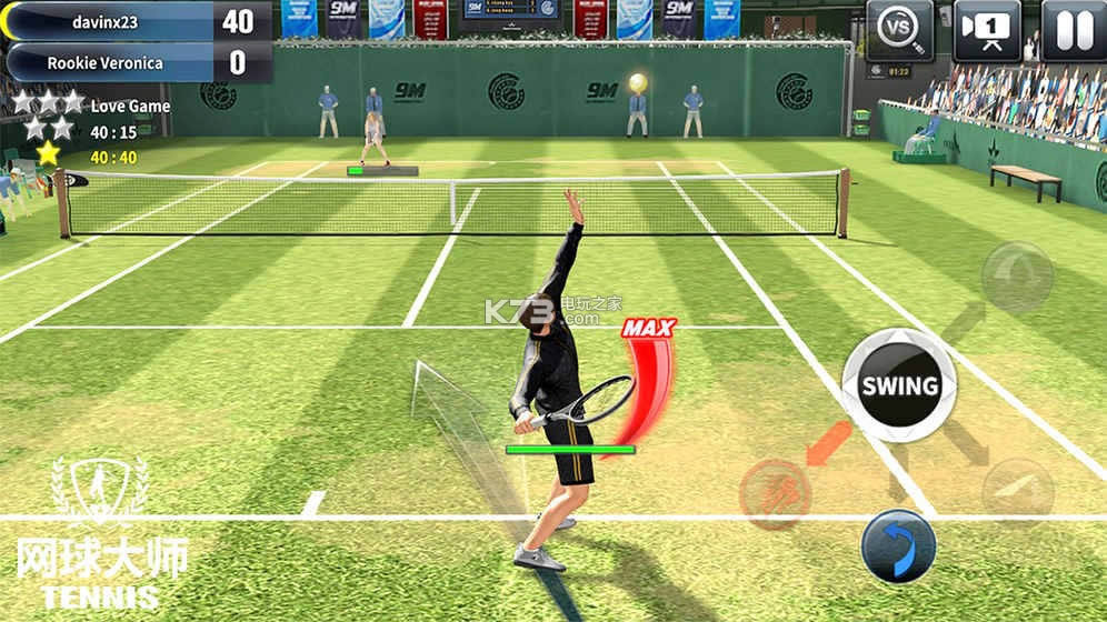 W v2.18.123 °d ؈D