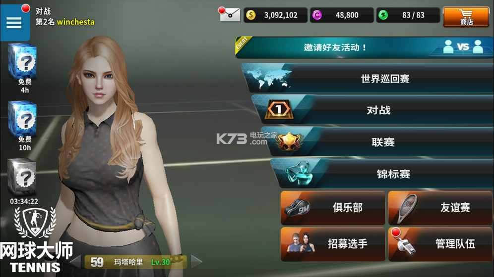 W v2.18.123 °d ؈D