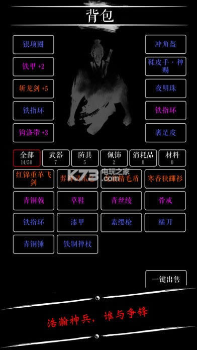 o v7.0 Αd ؈D