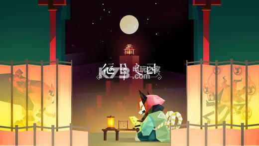֮ v1.2.5 ׿ ؈D