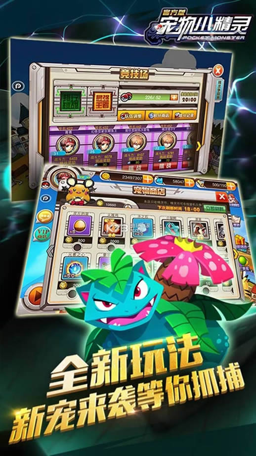 С`go v4.1.0 iosd ؈D