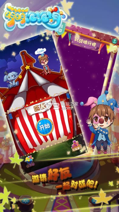  v1.6.8  ؈D